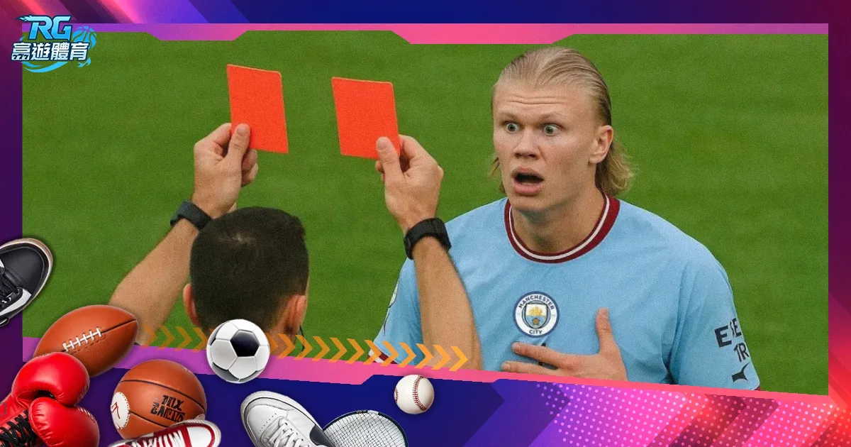 国男足队伍,乘势而上,激活良性竞,世界杯竞猜,2026世界杯,比赛预测,赌注策略,赛事分析