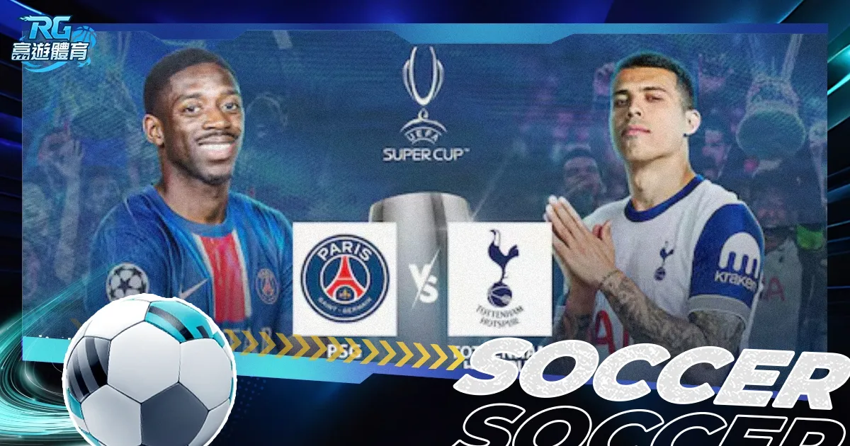 罗迈入,岁门槛后独,生涯进球数,世界杯竞猜,2026世界杯,比赛预测,赌注策略,赛事分析