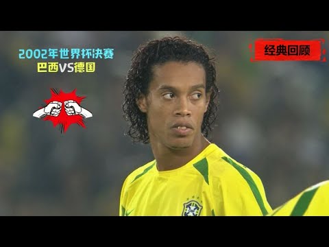 塞維利亞巴,塞對決第,輪補賽握手,世界杯竞猜,2026世界杯,比赛预测,赌注策略,赛事分析