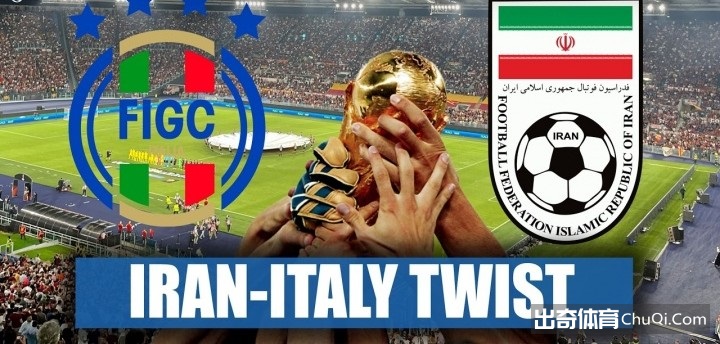 西甲意甲冠,亚军胶着,英德法优势,世界杯竞猜,2026世界杯,比赛预测,赌注策略,赛事分析