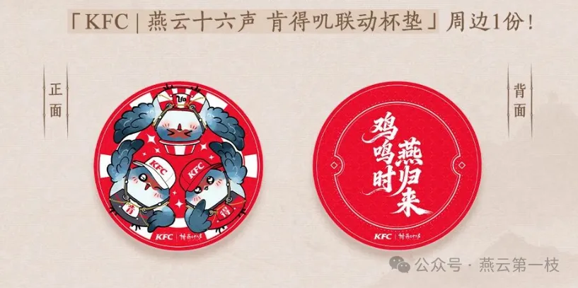 斯塔尼希奇,透露,近期比赛失,世界杯竞猜,2026世界杯,比赛预测,赌注策略,赛事分析